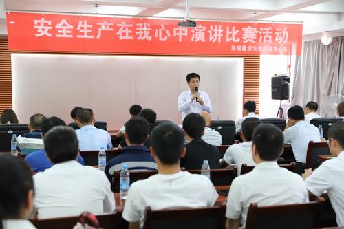 列位您請聽我講