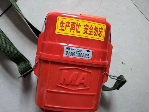 一張小貼士  關(guān)愛(ài)系基層