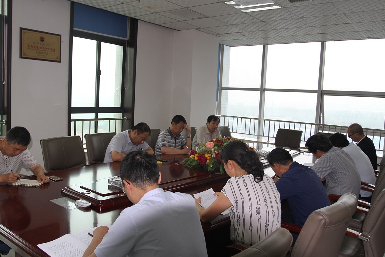 陜煤建設(shè)設(shè)計(jì)研究院召開(kāi)“不忘初心 牢記使命”主題教育動(dòng)員部署會(huì)