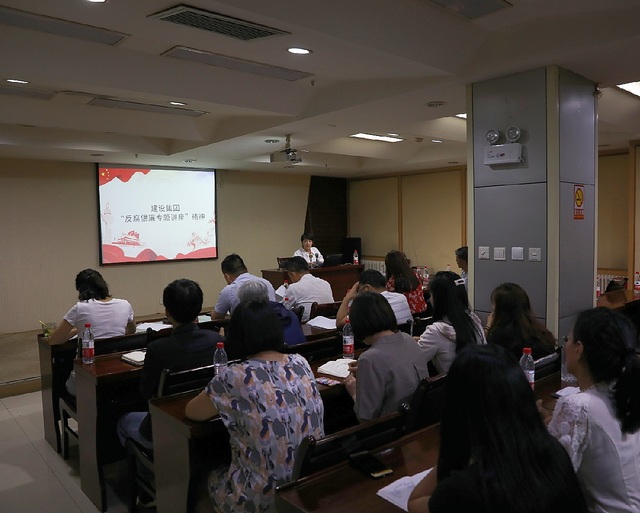 陜煤建設(shè)路橋分公司: “一會(huì)一課”助推反腐倡廉教育深入開(kāi)展