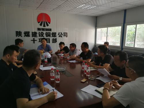 陜煤建設(shè)銅煤公司第十項(xiàng)目部承建的天籟小區(qū)1#、5#樓及地下車庫順利通過基礎(chǔ)驗(yàn)收