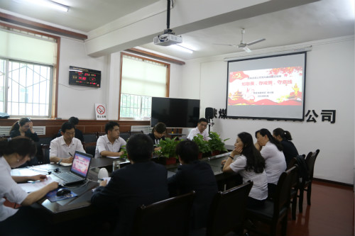 陜煤建設(shè)機(jī)電安裝公司扎實推進(jìn)反腐倡廉教育工作