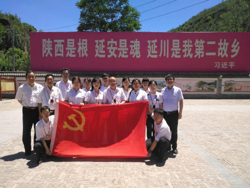 陜煤建設(shè)機(jī)電安裝公司：“不忘初心、牢記使命”主題教育走進(jìn)梁家河