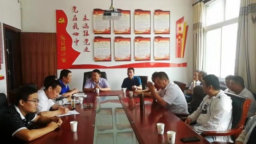 陜煤建設(shè)參加漢中幫扶住房安全排查工作城固小組13名黨員以特殊的方式向黨的生日獻禮