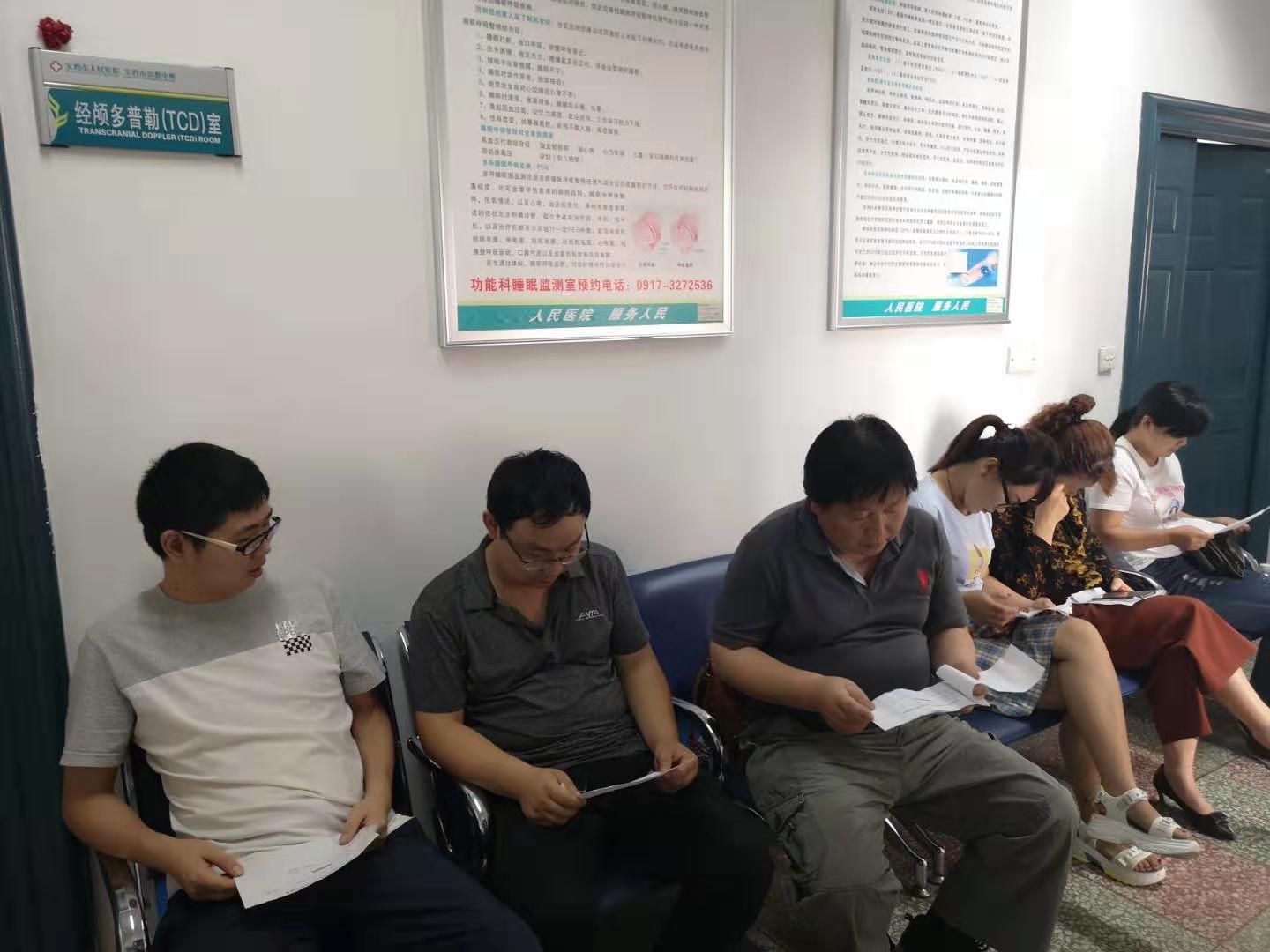 以人為本、關(guān)愛員工