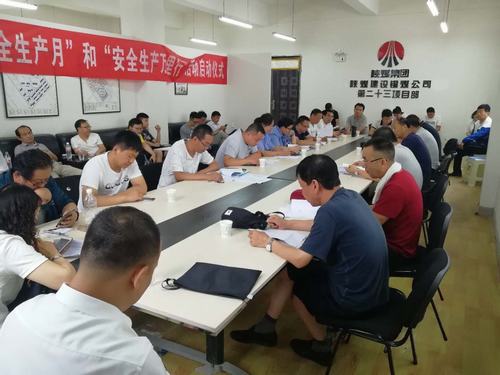 陜煤建設(shè)銅煤公司承建的銅煤二號小區(qū)紫藤園2#樓順利通過竣工驗收