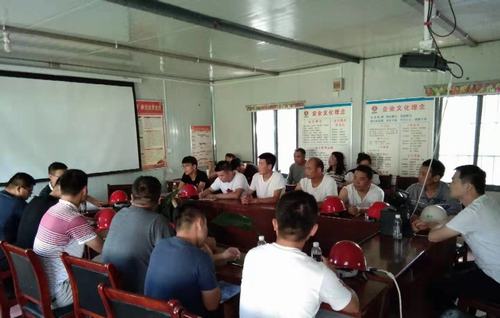 陜煤建設(shè)澄合分公司五點聯(lián)動  提升項目綜合管理顯實效