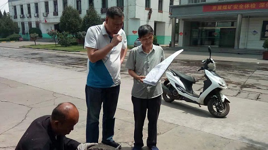 設(shè)計研究院圓滿完成陜西陜煤韓城礦業(yè)有限公司象山礦井工業(yè)場區(qū)給水管網(wǎng)改造工程