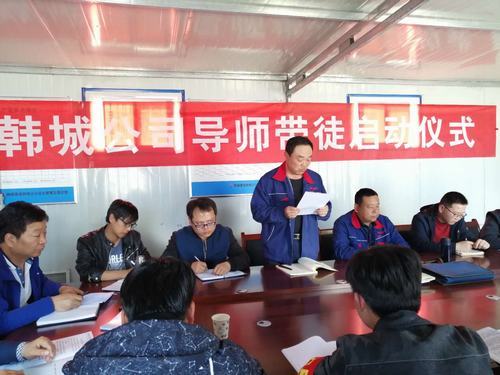 奔跑吧，徒弟們！