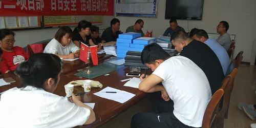 陜煤建設(shè)銅煤公司黨員干部職工掀起向張富清同志先進事跡的學(xué)習(xí)熱潮