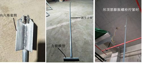 陜煤建設(shè)天工公司土建十七部“五小”創(chuàng)新再出新果