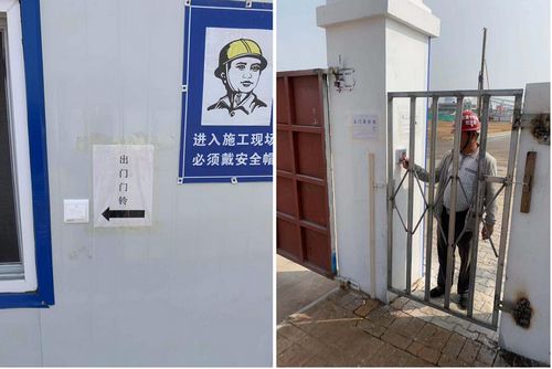 陜煤建設(shè)天工公司土建十七部引進(jìn)出入口控制系統(tǒng)，安全效果佳