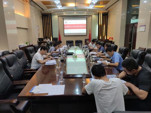 陜煤建設集團組織召開超規(guī)模危大工程專項方案專家論證會