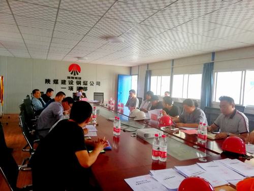 陜煤建設(shè)銅煤公司第一項(xiàng)目部承建的金地華府3#、4#、5#、6#樓順利通過基礎(chǔ)驗(yàn)收