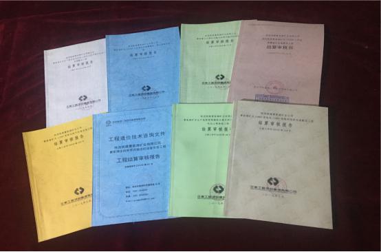 陜煤建設(shè)機(jī)電安裝公司曹家灘項目部工程竣工結(jié)算初見成效