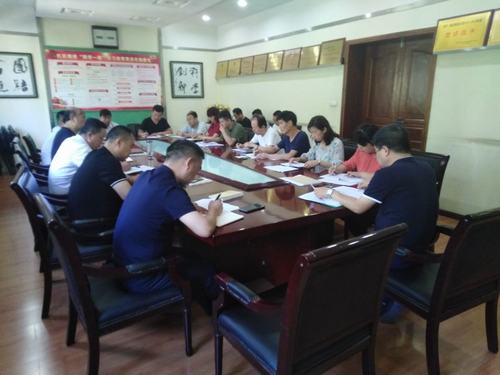 陜煤建設(shè)銅煤公司堅(jiān)持問(wèn)題導(dǎo)向開(kāi)展專項(xiàng)整治力求件件到位