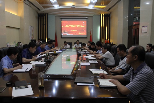 聯(lián)合黨委中心組召開第八次暨“不忘初心、牢記使命”主題教育第五次集體學(xué)習(xí)會議