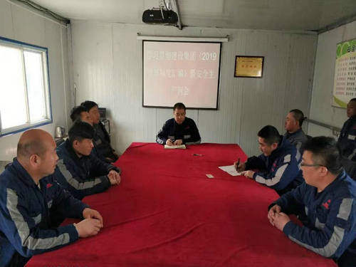 陜煤建設(shè)洗選煤運(yùn)營公司：多點(diǎn)發(fā)力撐起施工安全“保護(hù)傘”