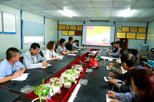 陜煤建設(shè)銅川公司開展“不忘初心，牢記使命”主題黨課