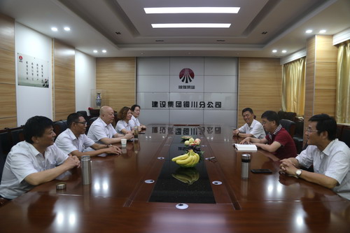 陜煤建設(shè)銅川公司召開(kāi)慶“八一”復(fù)轉(zhuǎn)軍人座談會(huì)