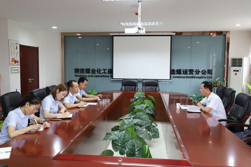 陜煤建設(shè)“不忘初心 牢記使命”主題教育巡回指導(dǎo)一組蒞臨洗選煤、掘進(jìn)公司督導(dǎo)檢查工作
