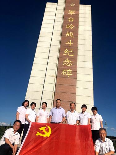 陜煤建設(shè)銅煤公司開展“不忘初心、牢記使命”革命傳統(tǒng)教育活動