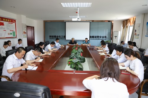 陜煤建設洗選煤運營公司扎實開展“不忘初心、牢記使命”主題教育宣傳工作