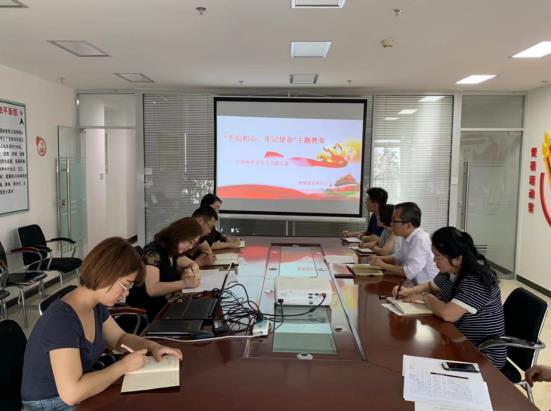 陜煤建設(shè)綠宇公司：全面開(kāi)展紀(jì)律教育宣傳月活動(dòng)