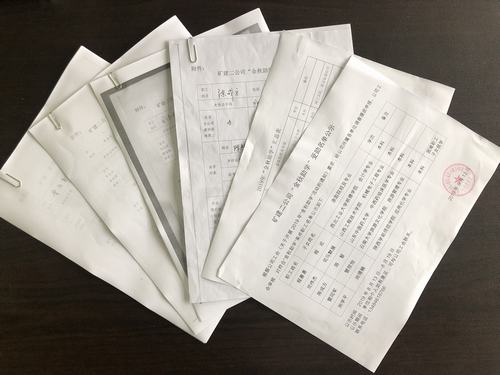 陜煤建設(shè)礦建二公司“金秋助學(xué)”助力大學(xué)夢(mèng)