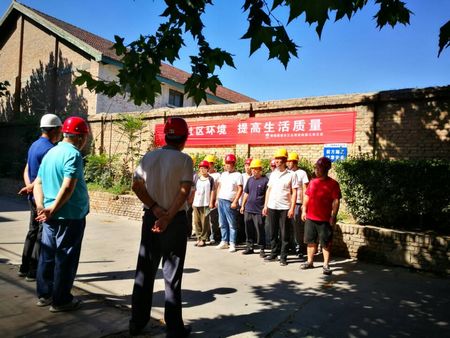 陜煤建設天工公司惠民施工亮點紛呈