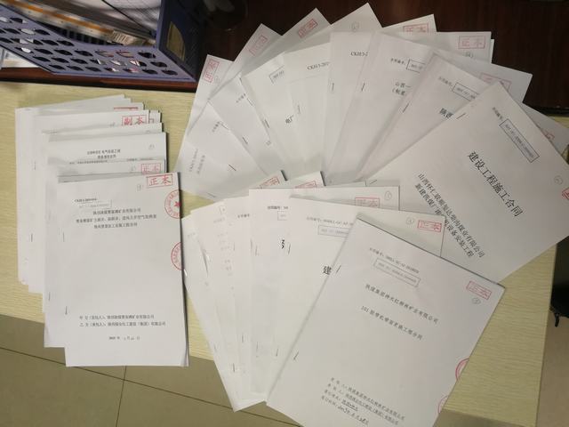 陜煤建設(shè)洗選煤運(yùn)營公司工程承攬創(chuàng)新高