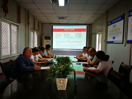 陜煤建設(shè)天工公司紀(jì)律教育學(xué)習(xí)宣傳月活動氛圍濃