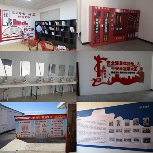 陜煤建設(shè)路橋分公司：扎實(shí)推進(jìn)市級文明工地創(chuàng)建