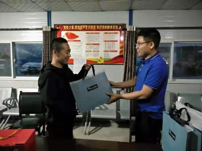 陜煤建設礦建二公司小關愛走進大眾心