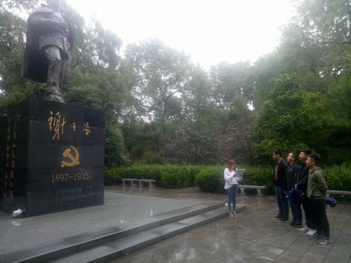 陜煤建設(shè)澄合分公司多種形式紀(jì)念中國國恥日