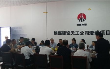 陜煤建設天工公司澄城項目部承建的澄城新城國際半島三期18#、19#住宅樓分部工程順利通過驗收