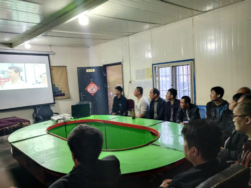 陜煤建設(shè)機(jī)電安裝公司建莊項(xiàng)目部：組織慶祖國(guó)70華誕主題活動(dòng)