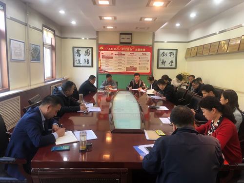 陜煤建設(shè)銅煤公司迅速傳達(dá)貫徹落實陜煤建設(shè)“不忘初心、牢記使命”主題教育總結(jié)會議精神