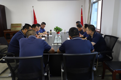 陜煤建設(shè)漢中分公司迅速傳達(dá)建設(shè)集團“不忘初心 牢記使命”主題教育總結(jié)會精神