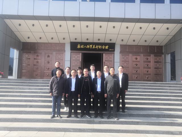 陜煤建設(shè)洗選煤運營公司赴左權(quán)麻田開展“緬懷先烈、不忘初心”紅色教育之旅