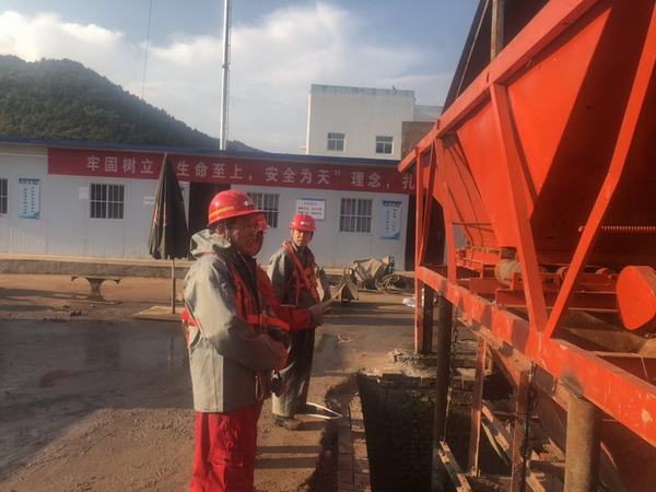 陜煤建設(shè)礦建二公司“保平安迎大慶”，大力開展節(jié)前安全大檢查