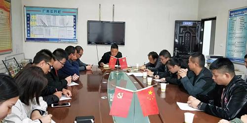 陜煤建設(shè)銅煤公司第三項(xiàng)目部黨支部強(qiáng)管理、嚴(yán)落實(shí) 促進(jìn)黨建工作再上新臺(tái)階