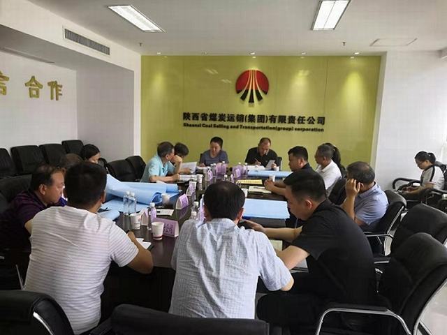 設(shè)計研究院與陜西澄合百良旭升煤炭有限責(zé)任公司通風(fēng)系統(tǒng)改造項目達成合作