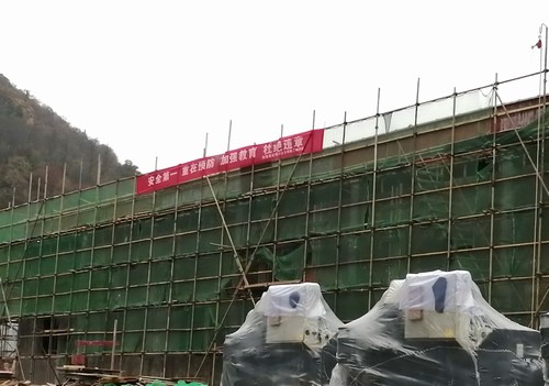 陜煤建設(shè)銅川分公司冶坪煤礦乏風(fēng)熱泵機房工程主體結(jié)構(gòu)順利封頂