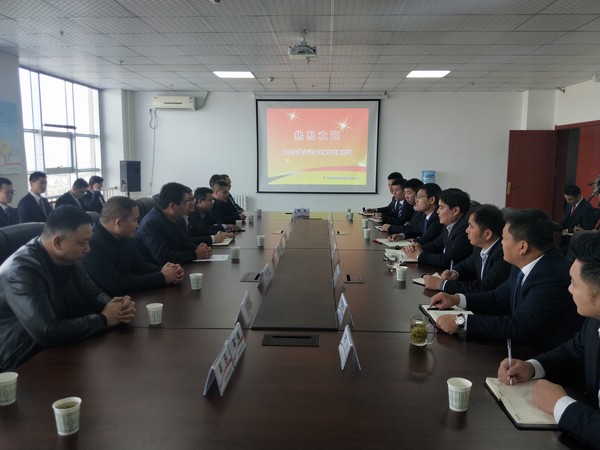 榆林公司：座談交流增友誼，互幫互助共奮進(jìn)