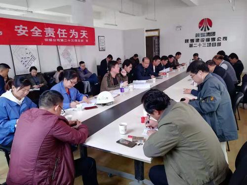 陜煤建設(shè)銅煤公司承建的銅煤一號(hào)多項(xiàng)工程順利通過竣工驗(yàn)收