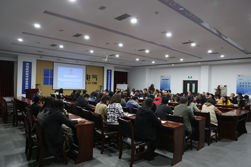 陜煤建設(shè)天工公司召開安全專題會議學(xué)習(xí)傳達(dá)安全生產(chǎn)調(diào)度指令精神