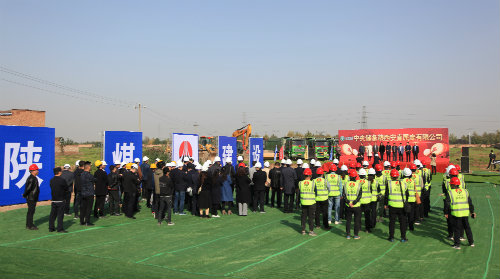 中儲糧西安庫新建儲備倉項(xiàng)目在臨潼代王開工