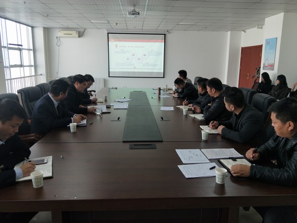 榆林公司：專題黨課凝心聚力，公司發(fā)展攜手共進(jìn)