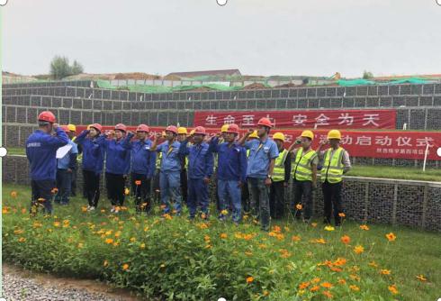 陜煤建設(shè)綠宇公司：落實(shí)百安活動(dòng)，護(hù)航安全目標(biāo)